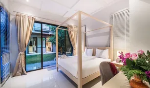 2 Bedrooms Villa for sale in Choeng Thale, Phuket Phuree Sala