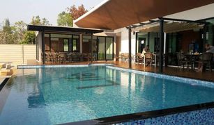Studio Condominium a vendre à San Phisuea, Chiang Mai Life Natural Condo Chiangmai
