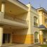 4 Bedroom Villa for sale at Dyar Compound, The 5th Settlement, New Cairo City