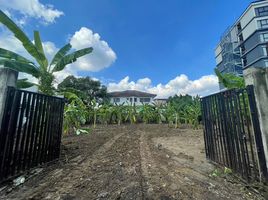  Land for sale in Pak Kret, Nonthaburi, Bang Talat, Pak Kret