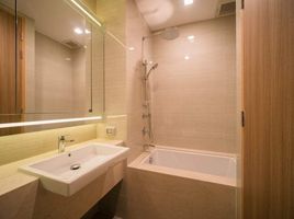 1 Bedroom Apartment for sale at Noble BE33, Khlong Tan Nuea