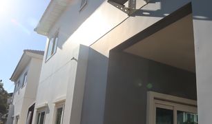 3 Schlafzimmern Haus zu verkaufen in Sisa Chorakhe Noi, Samut Prakan Supalai Pride Bangna-Lat Krabang