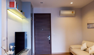 1 Bedroom Condo for sale in Bang Sue, Bangkok Chewathai Residence Bang Pho