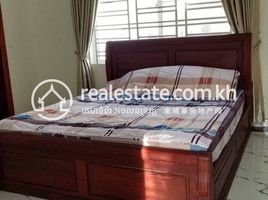 7 Bedroom Condo for rent at Building for rent in TK, Tuek L'ak Ti Muoy