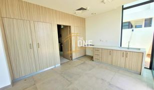 4 Bedrooms Villa for sale in , Ras Al-Khaimah Marbella