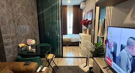 Доступные квартиры в Knightsbridge Collage Ramkhamhaeng