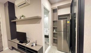 1 Bedroom Condo for sale in Bang Na, Bangkok Notting Hill Sukhumvit 105