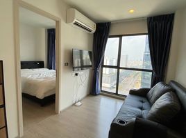 1 Bedroom Apartment for sale at Rhythm Asoke 2, Makkasan