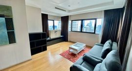 Available Units at Sathorn Gardens