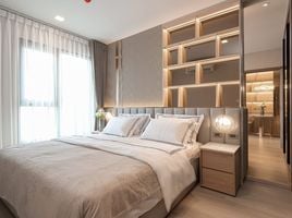 1 Bedroom Condo for rent at Life Phahon-Ladprao, Chatuchak, Chatuchak, Bangkok, Thailand