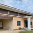3 Bedroom House for sale in Pakhiap, Buri Ram, Pakhiap, Khu Mueang, Buri Ram