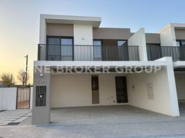 4 Bedroom Villa for sale at Elan, Tilal Al Ghaf