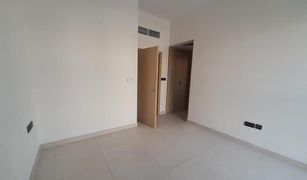 2 Bedrooms Townhouse for sale in Bloom Gardens, Abu Dhabi Aldhay at Bloom Gardens