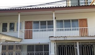 3 chambres Maison a vendre à Chomphon, Bangkok 