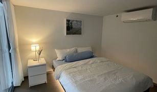 2 Bedrooms Condo for sale in Maha Phruettharam, Bangkok Park Origin Chula Samyan