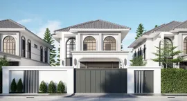 Доступные квартиры в Baan Suan Lalana