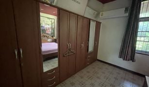 3 Bedrooms House for sale in Na Kluea, Pattaya 
