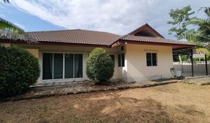 2 Bedrooms House for sale in San Phisuea, Chiang Mai Baan Tanawan