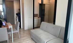 1 chambre Condominium a vendre à Bang Kaeo, Samut Prakan Niche MONO Mega Space Bangna