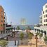 2 Schlafzimmer Appartement zu verkaufen im La Cote, La Mer, Jumeirah, Dubai, Vereinigte Arabische Emirate