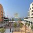 2 Bedroom Condo for sale at La Cote, La Mer, Jumeirah