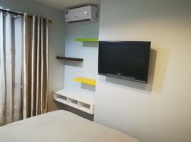 1 Bedroom Condo for sale at iCondo Kaset-Nawamin, Sena Nikhom