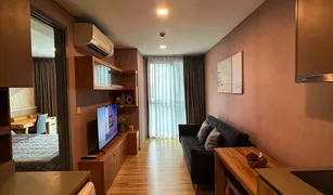 1 Bedroom Condo for sale in Khlong Tan Nuea, Bangkok Taka Haus