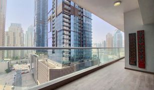 , दुबई Emirates Crown में 2 बेडरूम अपार्टमेंट बिक्री के लिए