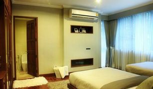 2 Bedrooms Condo for sale in Lumphini, Bangkok Ploenruedee Residence