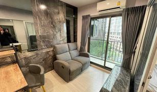 1 Bedroom Condo for sale in Bang Wa, Bangkok The Parkland Phetkasem 56