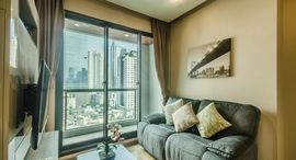 Available Units at The Address Sathorn