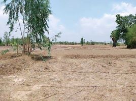  Land for sale in Prachaksinlapakhom, Udon Thani, Na Muang, Prachaksinlapakhom