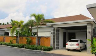 10 chambres Villa a vendre à Si Sunthon, Phuket 