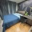 1 Bedroom Apartment for sale at Lumpini Place UD - Posri, Mak Khaeng, Mueang Udon Thani