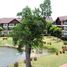 2 Bedroom Condo for sale at Bonanza Condo, Khanong Phra, Pak Chong, Nakhon Ratchasima
