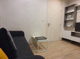 1 Schlafzimmer Wohnung zu verkaufen im The Base Downtown, Wichit