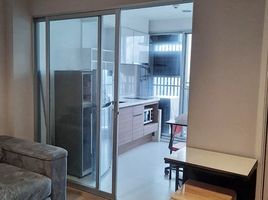 1 Bedroom Apartment for rent at Fuse Chan - Sathorn, Yan Nawa