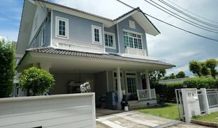 3 chambres Maison a vendre à Bang Chan, Bangkok Burasiri Panyaindra