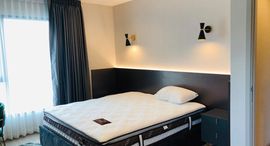 Доступные квартиры в Life Sukhumvit 62