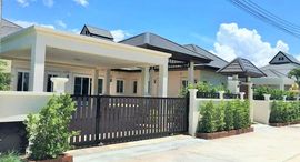 Available Units at ไนซ์บรีซ 6