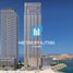 4 बेडरूम अपार्टमेंट for sale at Beachgate by Address, EMAAR Beachfront