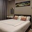 1 Schlafzimmer Appartement zu verkaufen im Lumpini Suite Phetchaburi - Makkasan, Makkasan, Ratchathewi