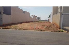  Land for sale in Marilia, São Paulo, Marilia, Marilia