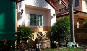 3 chambres Maison a vendre à Nong Bua, Udon Thani 