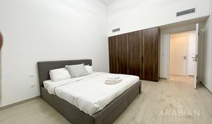 Madinat Jumeirah Living, दुबई Rahaal, Madinat Jumeirah Living में 1 बेडरूम अपार्टमेंट बिक्री के लिए