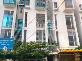 Studio House for sale in Ben Nghe, District 1, Ben Nghe