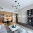 1 Bedroom Apartment for sale at Prive Residence, Park Heights