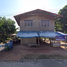  Земельный участок for sale in Bueng Kan, Bueng Khong Long, Bueng Khong Long, Bueng Kan