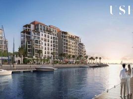 1 Bedroom Condo for sale at Le Ciel, La Mer, Jumeirah, Dubai, United Arab Emirates