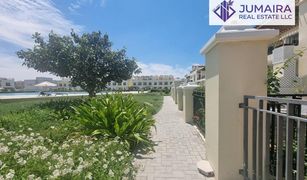 4 Bedrooms Townhouse for sale in , Ras Al-Khaimah Bayti Townhouses